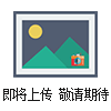 wifi型ATP熒光檢測儀