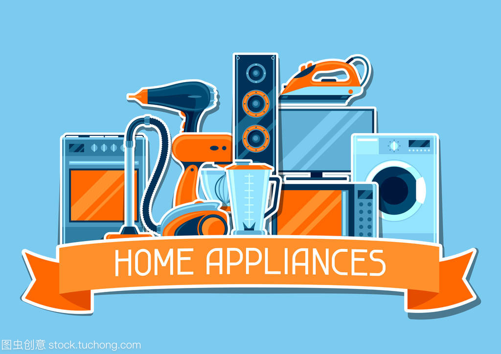 家電進化史 從生活助手到智能家居，銷售廣告如何見證時代變遷